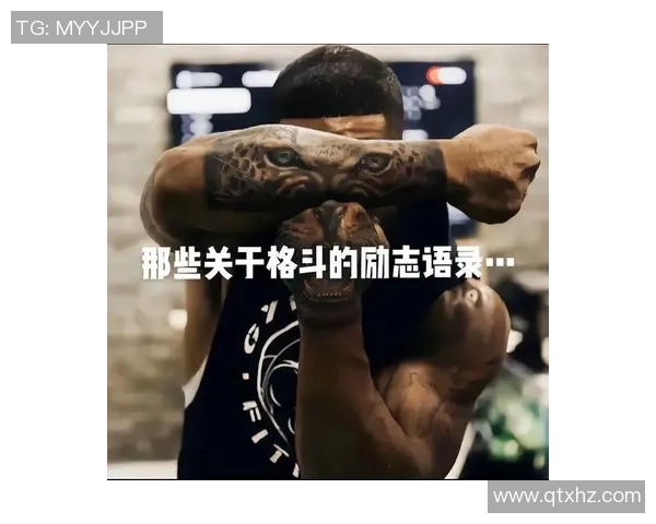 格斗与拳击的终极对决谁才是真正的战斗王者分析与探讨